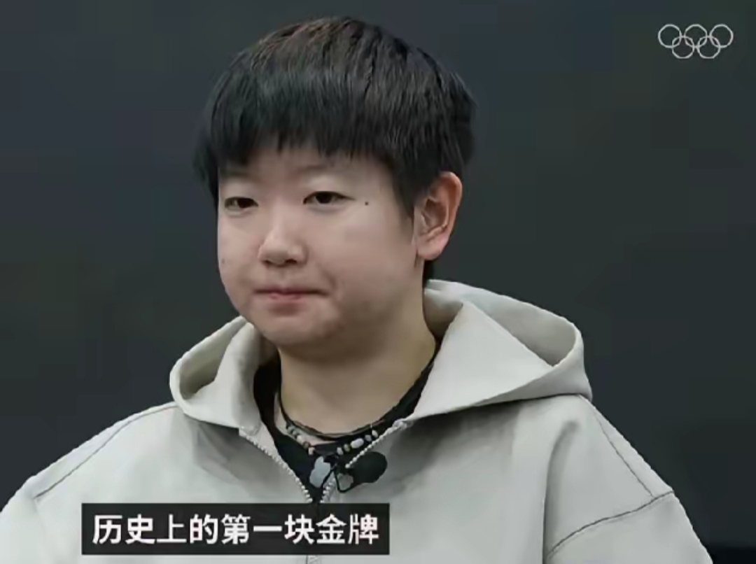 孙颖莎赛后接受采访：利物浦是我最难对付的对手